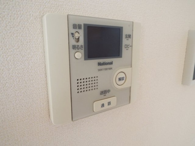 【セキュリティ】 | クリスタルガーデンⅤ | TV付きインターホン