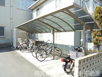 【その他共用部分】 | クリスタルガーデンⅤ | 屋根付き駐輪場