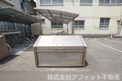 【その他共用部分】 | クリスタルガーデンⅤ | 敷地内ゴミ置場