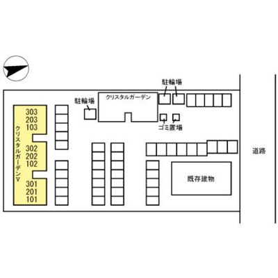 【区画図】 | クリスタルガーデンⅤ