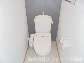 【トイレ】 | クリスタルガーデンⅤ | 温水洗浄暖房便座
