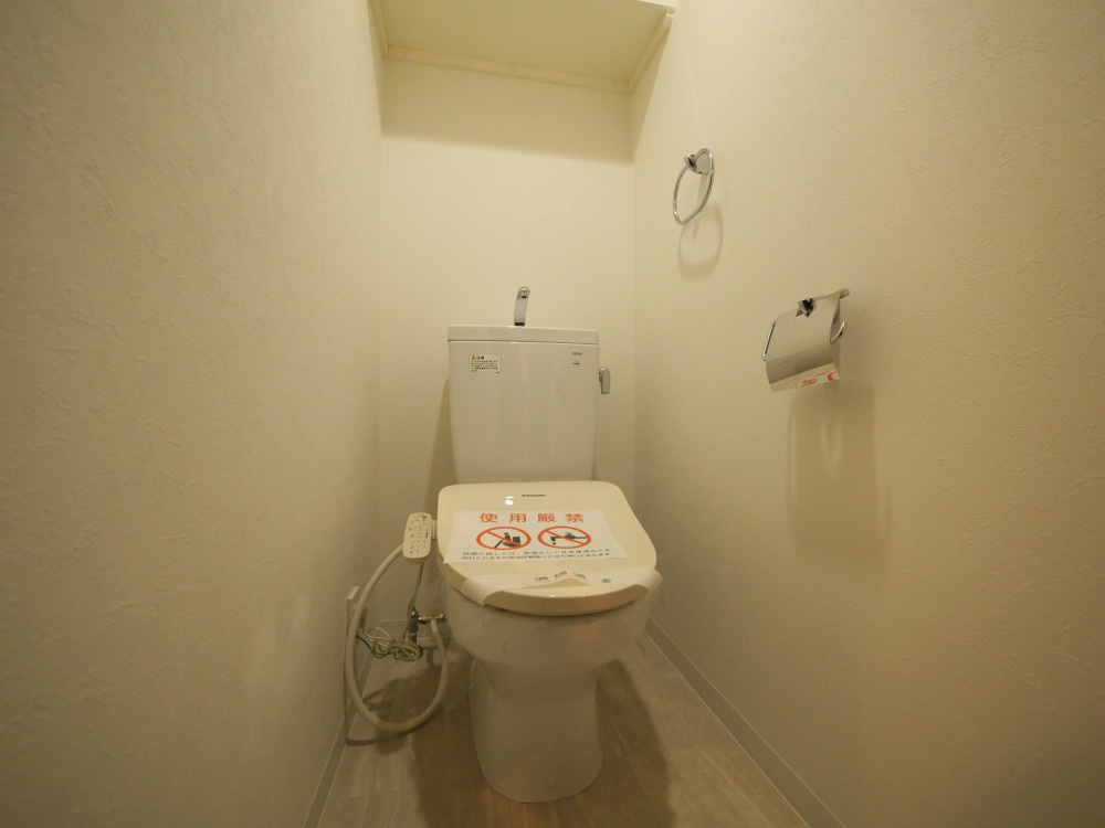 Fortuney北堀江のトイレ