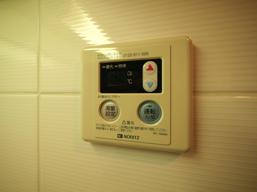 Fortuney北堀江の設備