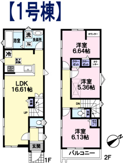 【間取り】 | 府中市四谷1丁目新築戸建 | 大容量のスライド収納。ワックスフリーフローリング。床下収納２か所。
