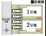 伊勢原市高森台3丁目第1期　新築一戸建て　1号棟の間取り|配置図