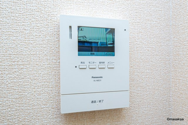 クレアールのセキュリティ