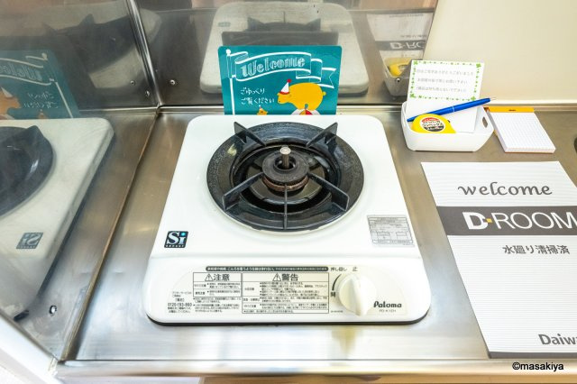 クレアールのキッチン