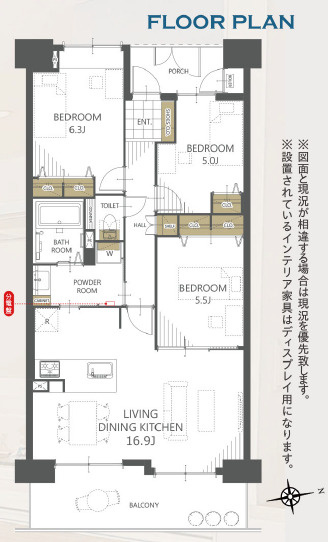 【間取り】 | オーズガーデンイーストC棟　6階 | 3LDKです。