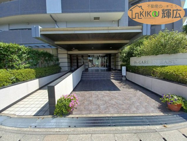 【エントランス】 | オーズガーデンイーストC棟　6階