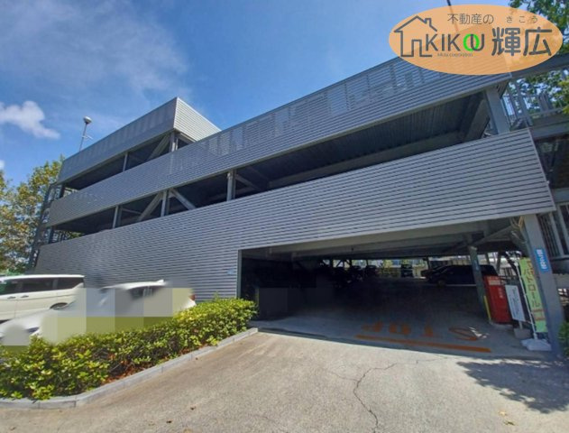 【駐車場】 | オーズガーデンイーストC棟　6階