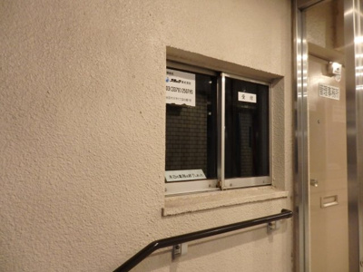 【受付】 | メゾンドール代々木