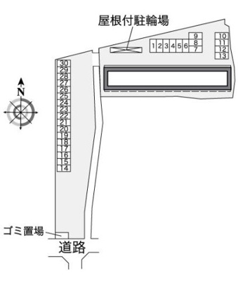【その他】 | レオパレス高野口