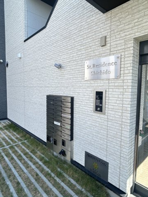 【エントランス】 | St.Residence七道 
