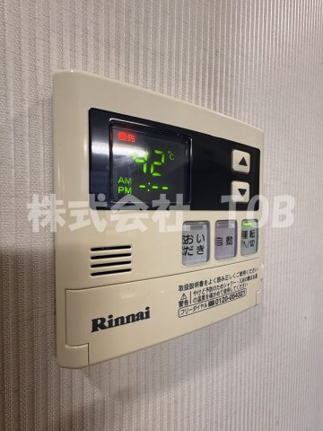 【設備】 | ラブラドール高井戸 | 給湯リモコン※クリーニング完了前※