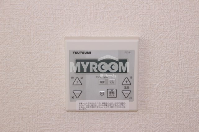 フェリスピレーの設備|床暖房付★（同一仕様写真）