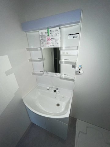 ファミーユ仁川の洗面所