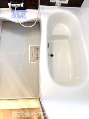 【浴室】 | オッツ多治米