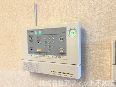 【その他】 | オッツ多治米 | ALSOKホームセキュリティ