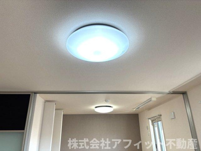 【その他】 | オッツ多治米 | 居室照明