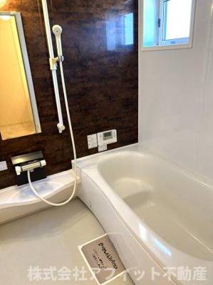 【浴室】 | オッツ多治米 | 追い焚き機能付き