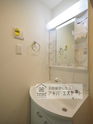 【独立洗面台】 | 西新井栄町一丁目