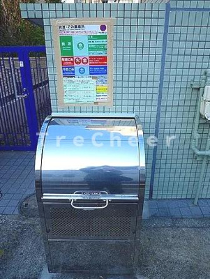 【その他共用部分】 | ランドピア新宿