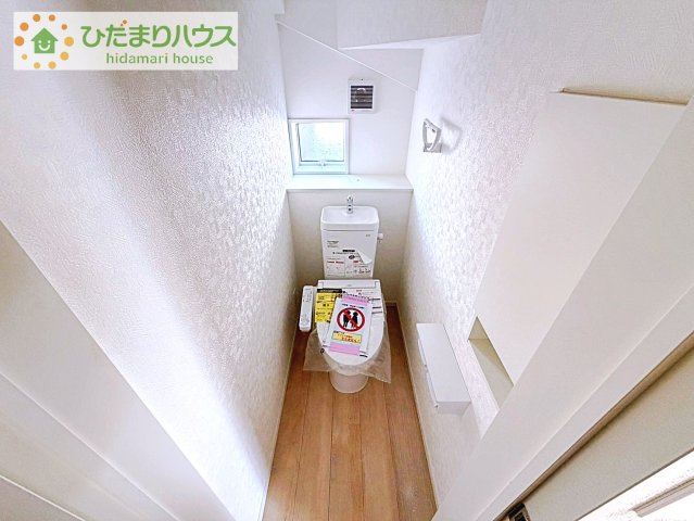 【トイレ】 | つくば市台町第3　新築戸建　1号棟 | トイレは1F、2F共に完備！取り合いになることがありませんね(^^)/