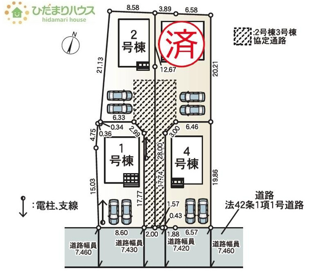 【区画図】 | つくば市台町第3　新築戸建　1号棟 | 時間がない時もらくらくと車の出し入れができる並列駐車場を完備！！
（1号棟）