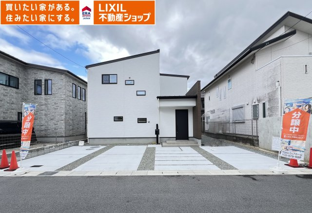大和高田市勝目