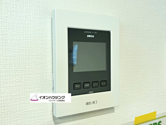 大野城市南ヶ丘5丁目4期2号棟