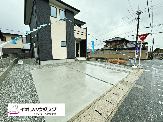 大野城市南ヶ丘5丁目4期2号棟