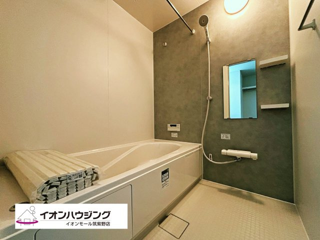 大野城市南ヶ丘5丁目4期2号棟