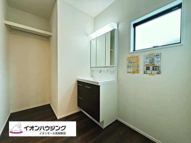 大野城市南ヶ丘5丁目4期2号棟