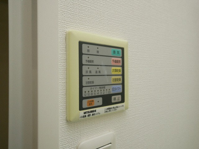 ゼニスレジデンス難波南の設備