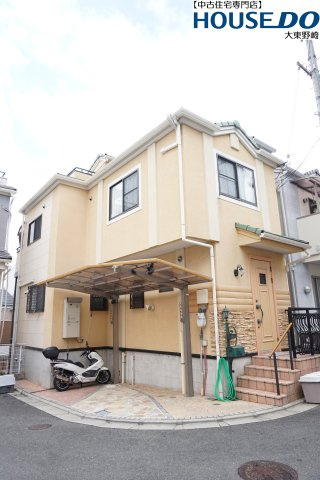 中古戸建　大東市北条３丁目（平成17年築）