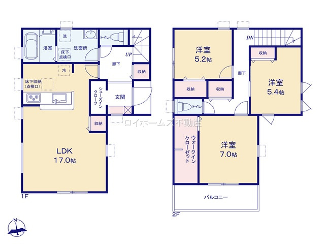 【間取り】 | 名古屋市港区東茶屋１丁目494『仲介料無料』新築戸建て | 1号棟