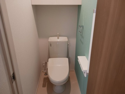 【トイレ】 | メゾン・ド・サガ