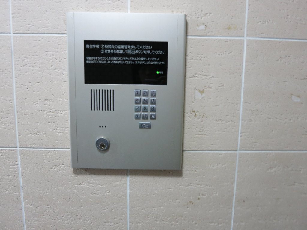 アルデオ呉のセキュリティ