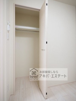 【収納】 | 西新井栄町一丁目