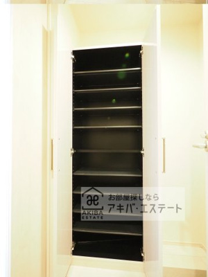 【収納】 | 西新井栄町一丁目