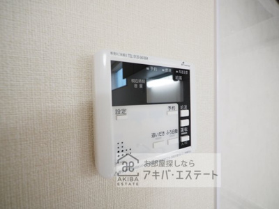 【設備】 | 西新井栄町一丁目