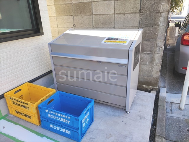 クレディ西小岩のその他共用部分|敷地内ごみ置き場☆