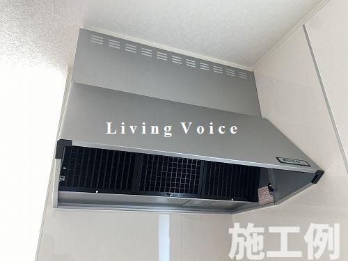 【キッチン】 | 【仲介手数料０円】平塚市山下第15　新築一戸建て　全4棟 | 平塚市山下第15　新築一戸建て　全4棟