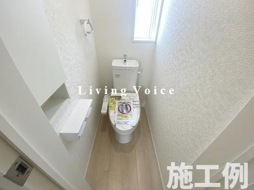 【トイレ】 | 【仲介手数料０円】平塚市山下第15　新築一戸建て　全4棟 | 平塚市山下第15　新築一戸建て　全4棟