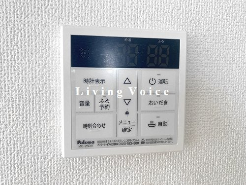 【設備】 | 【仲介手数料０円】平塚市山下第15　新築一戸建て　全4棟 | 平塚市山下第15　新築一戸建て　全4棟