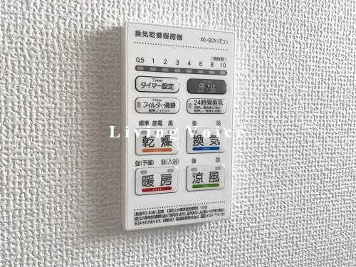 【設備】 | 【仲介手数料０円】平塚市山下第15　新築一戸建て　全4棟 | 平塚市山下第15　新築一戸建て　全4棟
