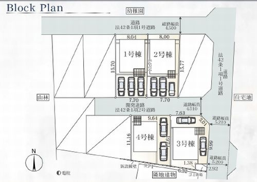 【区画図】 | 【仲介手数料０円】平塚市山下第15　新築一戸建て　全4棟 | 平塚市山下第15　新築一戸建て　全4棟