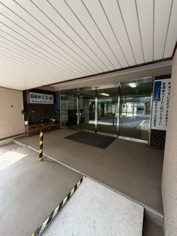日吉第三コーポのエントランス|毎日通るエントランスはこのようになっています