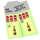 【区画図】