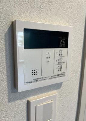 【省エネ性能ラベル】 | アーバンパーク王子Ⅱ